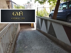 ������� ����� | Imot.bg � ����� ������ 4