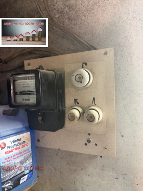 ������� ����� | Imot.bg � ����� ������ 4