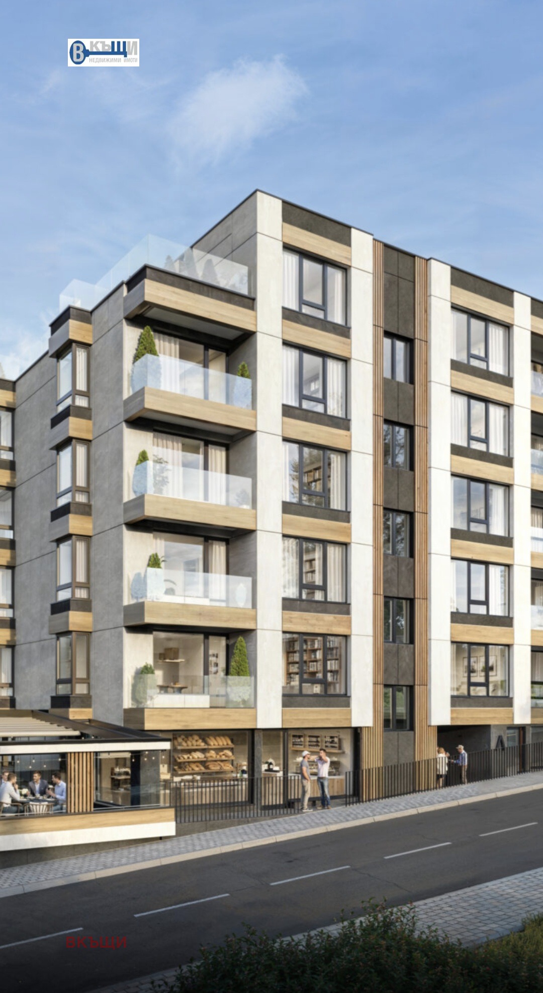 Продава 2-СТАЕН, гр. Велико Търново, Бузлуджа