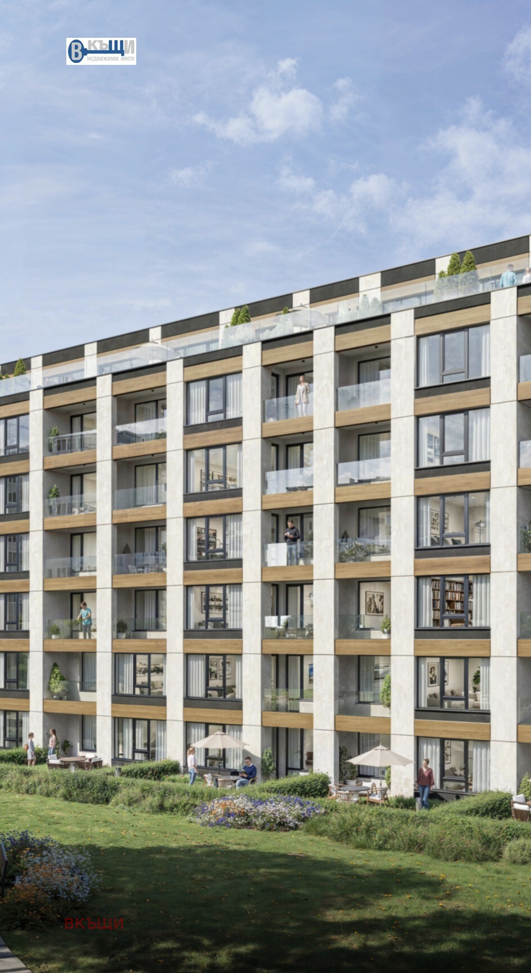 Продава 2-СТАЕН, гр. Велико Търново, Бузлуджа, снимка 3 - Апартаменти - 54352281