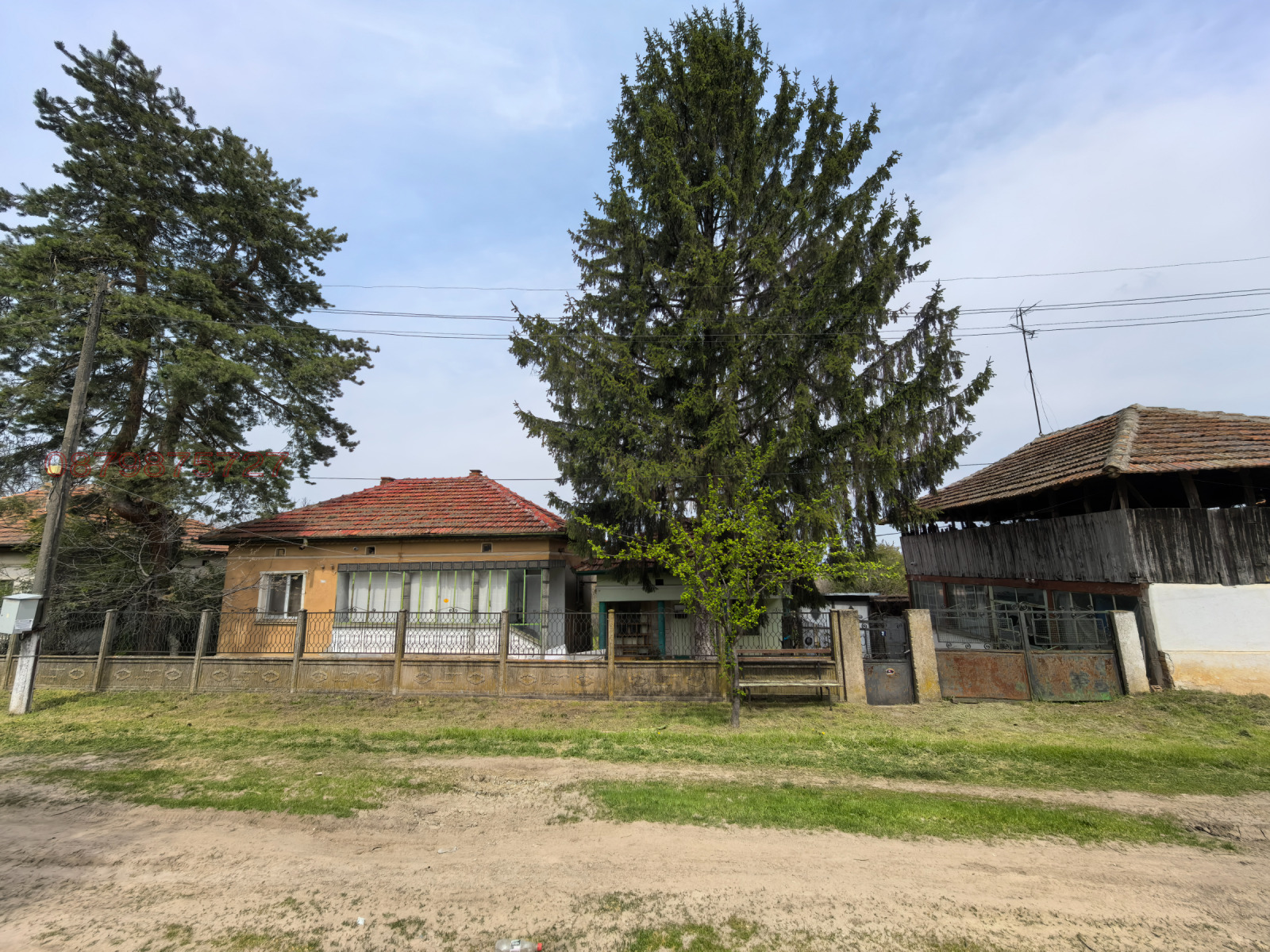 Продава КЪЩА, с. Гъмзово, област Видин