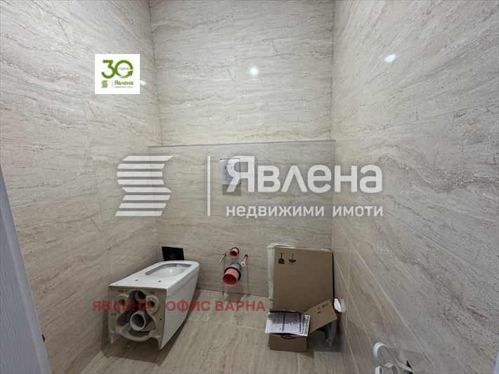 ������� ���������� | Imot.bg � ����������� 7