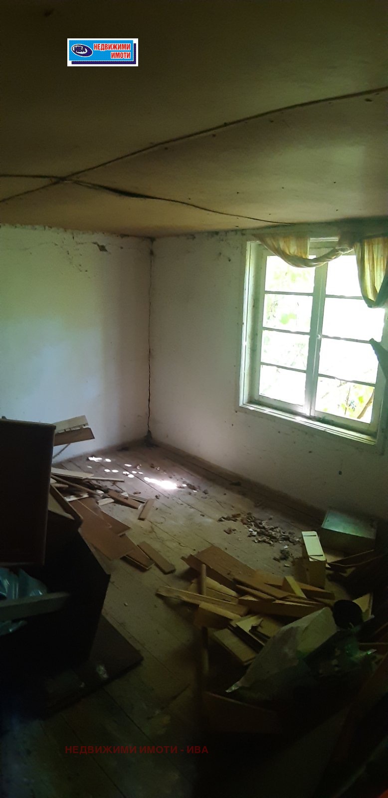 ������� ���� | Imot.bg � ����������� 3
