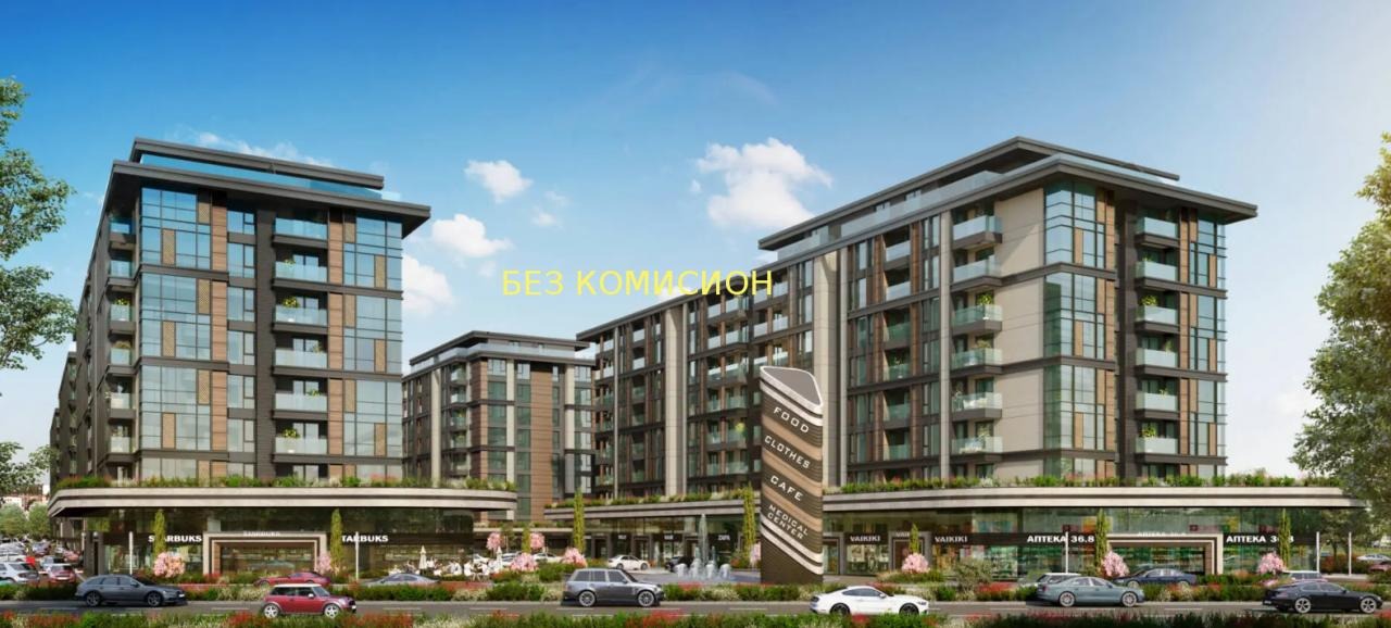 ������� 2-����� | Imot.bg � ����������� 5