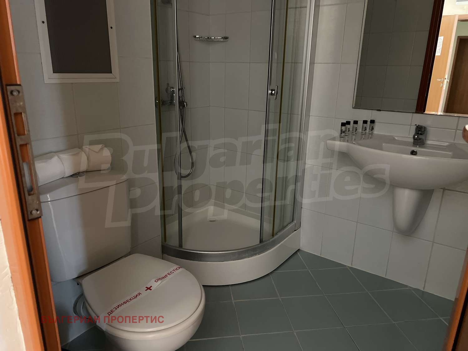 ������� 2-����� | Imot.bg � ����������� 6