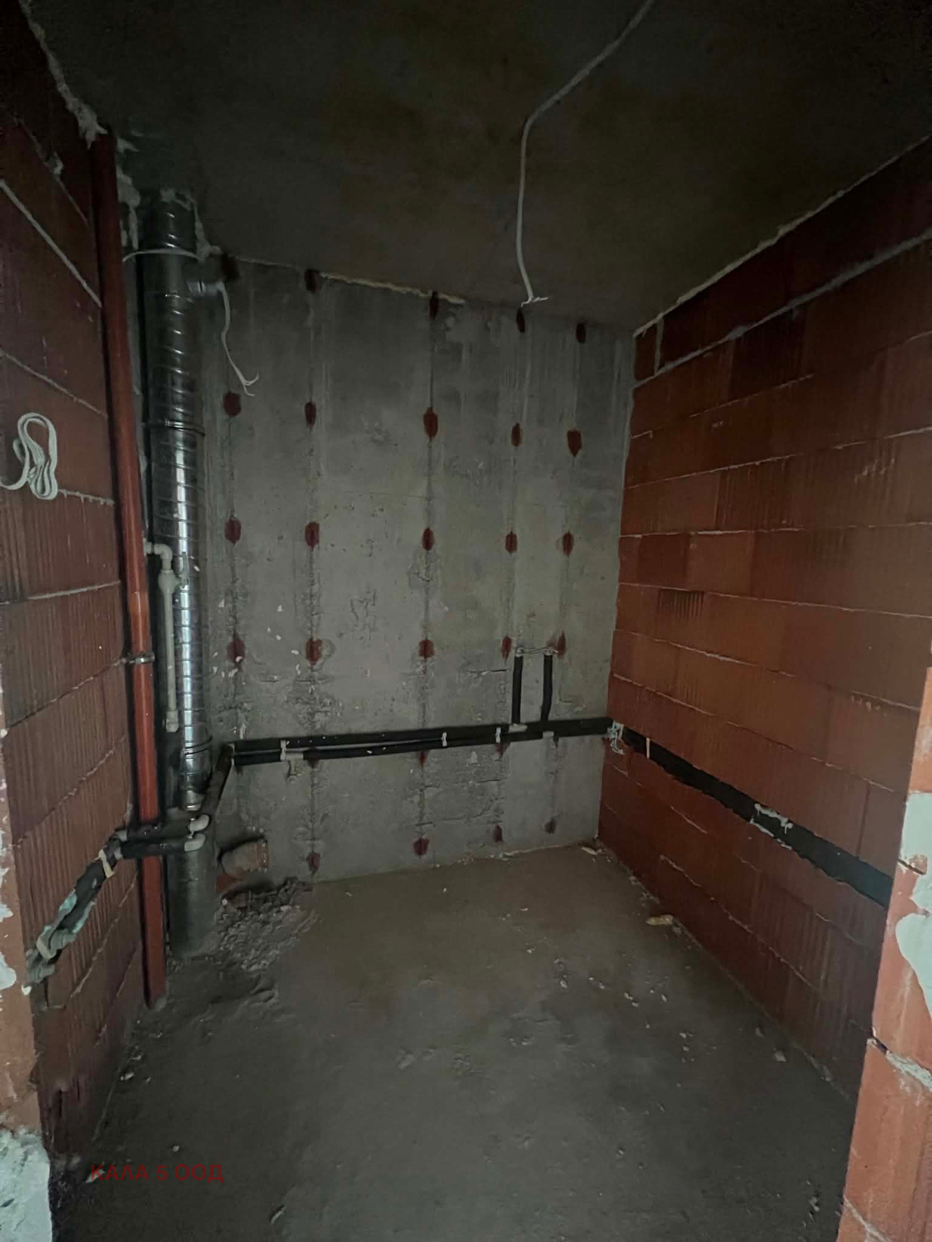 ������� 2-����� | Imot.bg � ����������� 8
