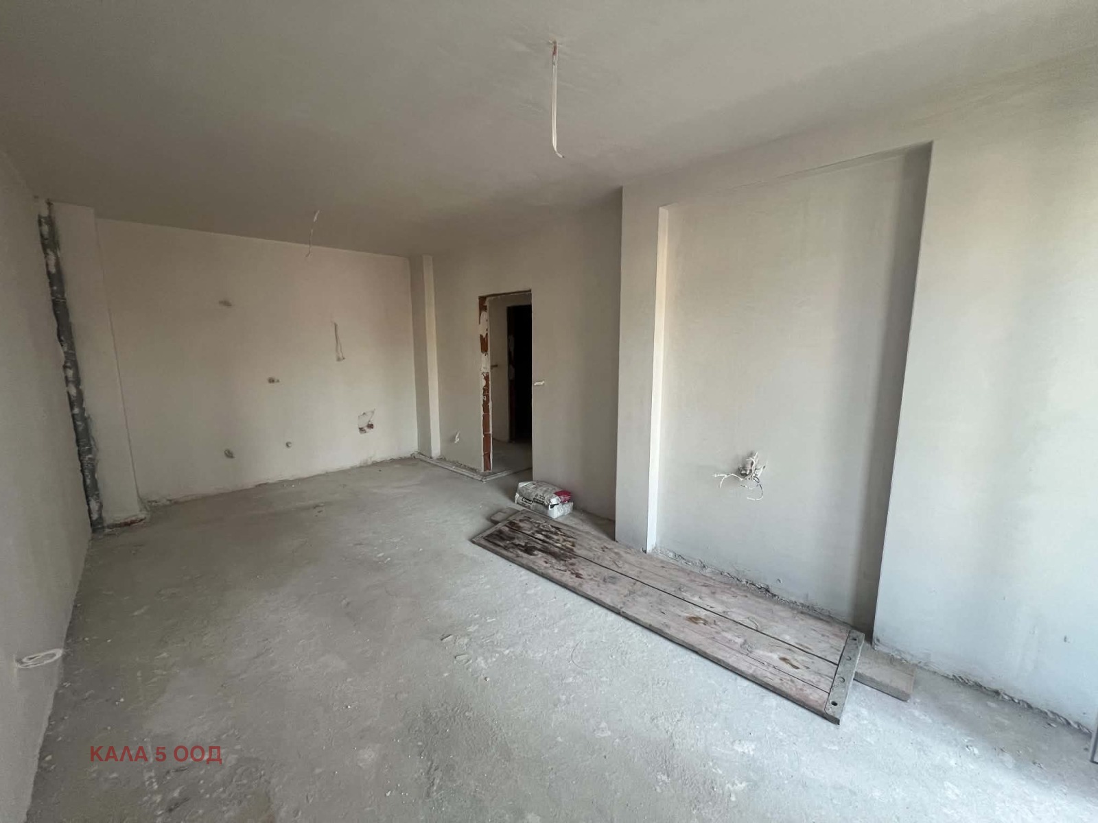 ������� 2-����� | Imot.bg � ����������� 6