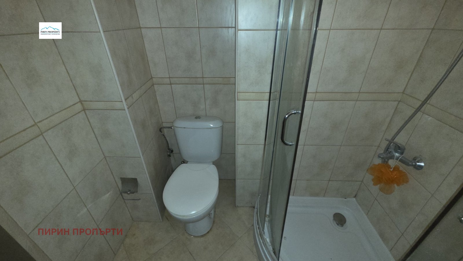������� 2-����� | Imot.bg � ����������� 13