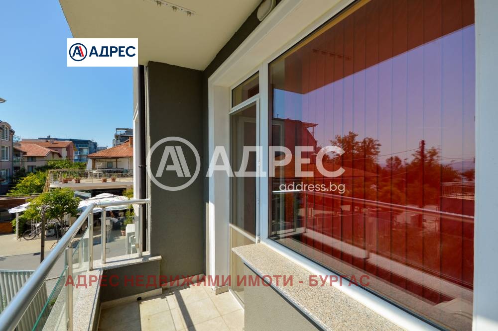 ������� 3-����� | Imot.bg � ����������� 9