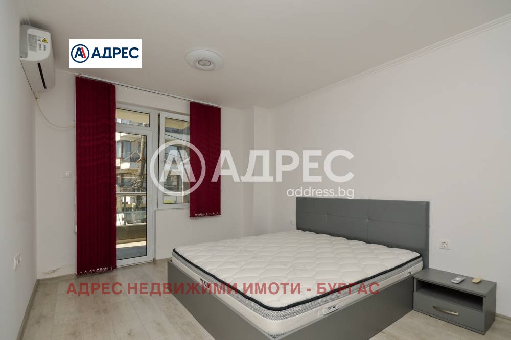 ������� 3-����� | Imot.bg � ����������� 10