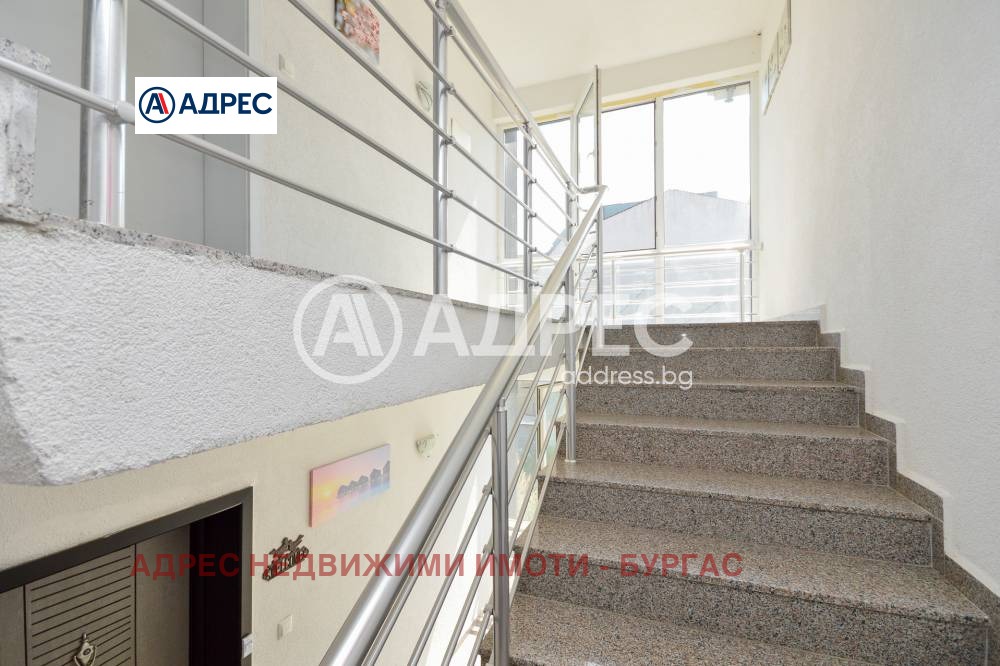 ������� 3-����� | Imot.bg � ����������� 14