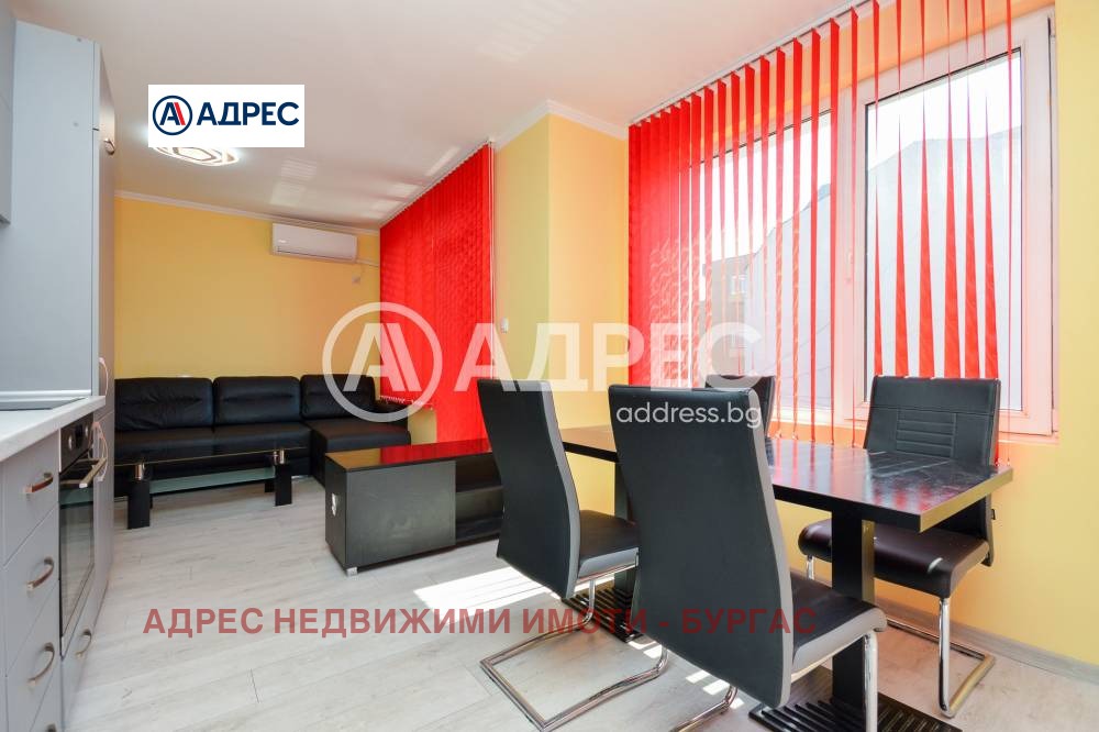 ������� 3-����� | Imot.bg � ����������� 5