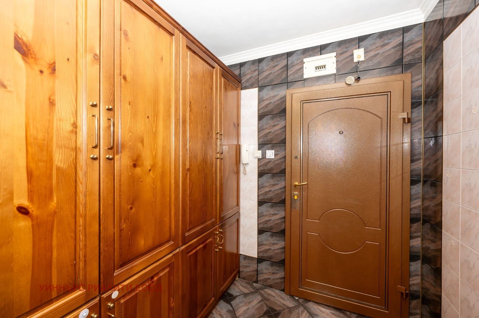 ������� ������� | Imot.bg � ����������� 7