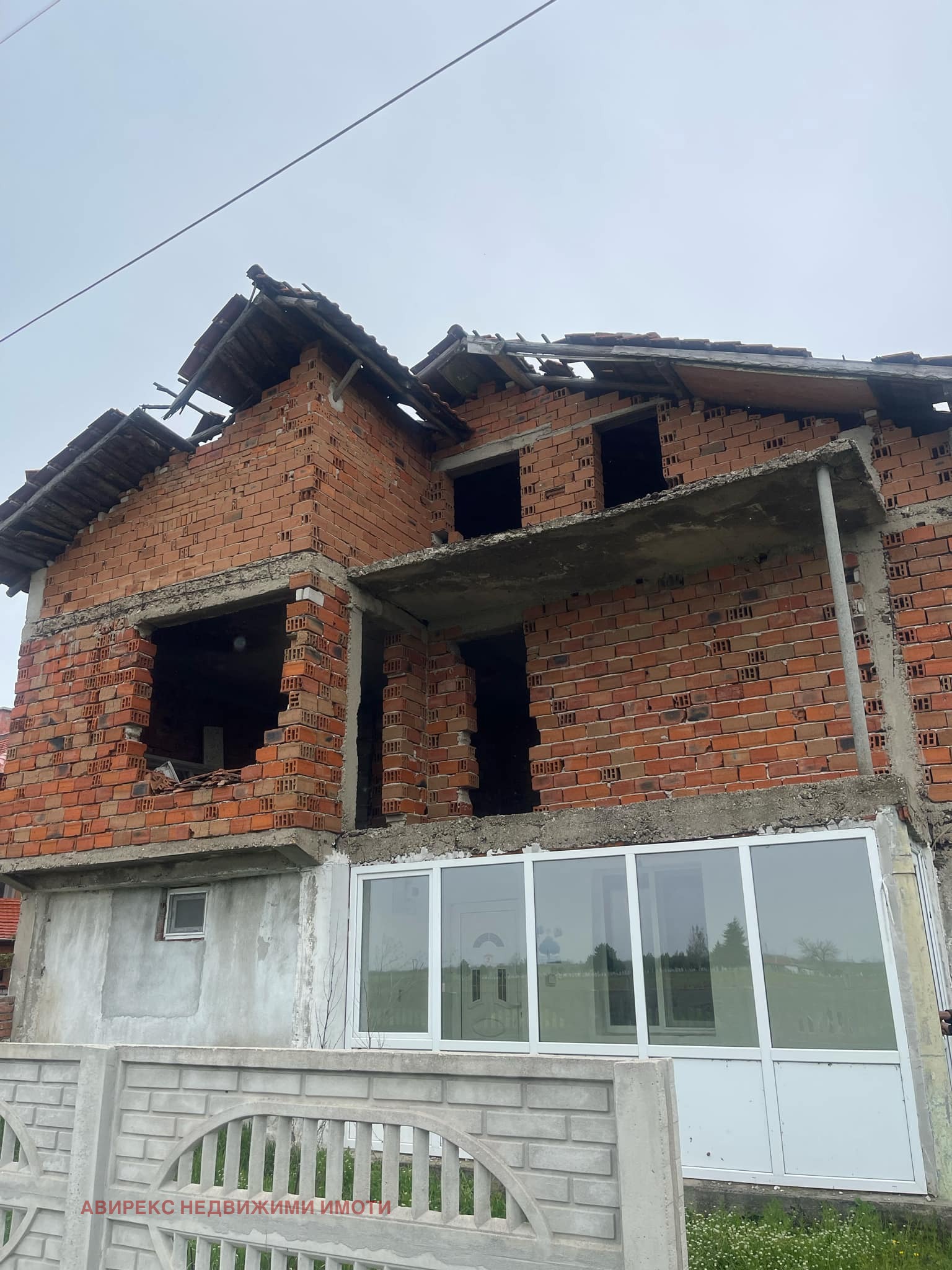 Продава КЪЩА | Imot.bg — изображение 1