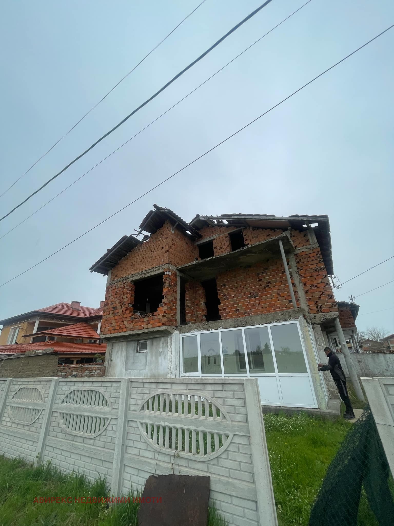 Продава КЪЩА | Imot.bg — изображение 4