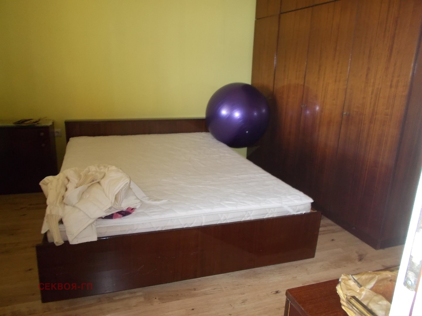 ������� ���� | Imot.bg � ����������� 14