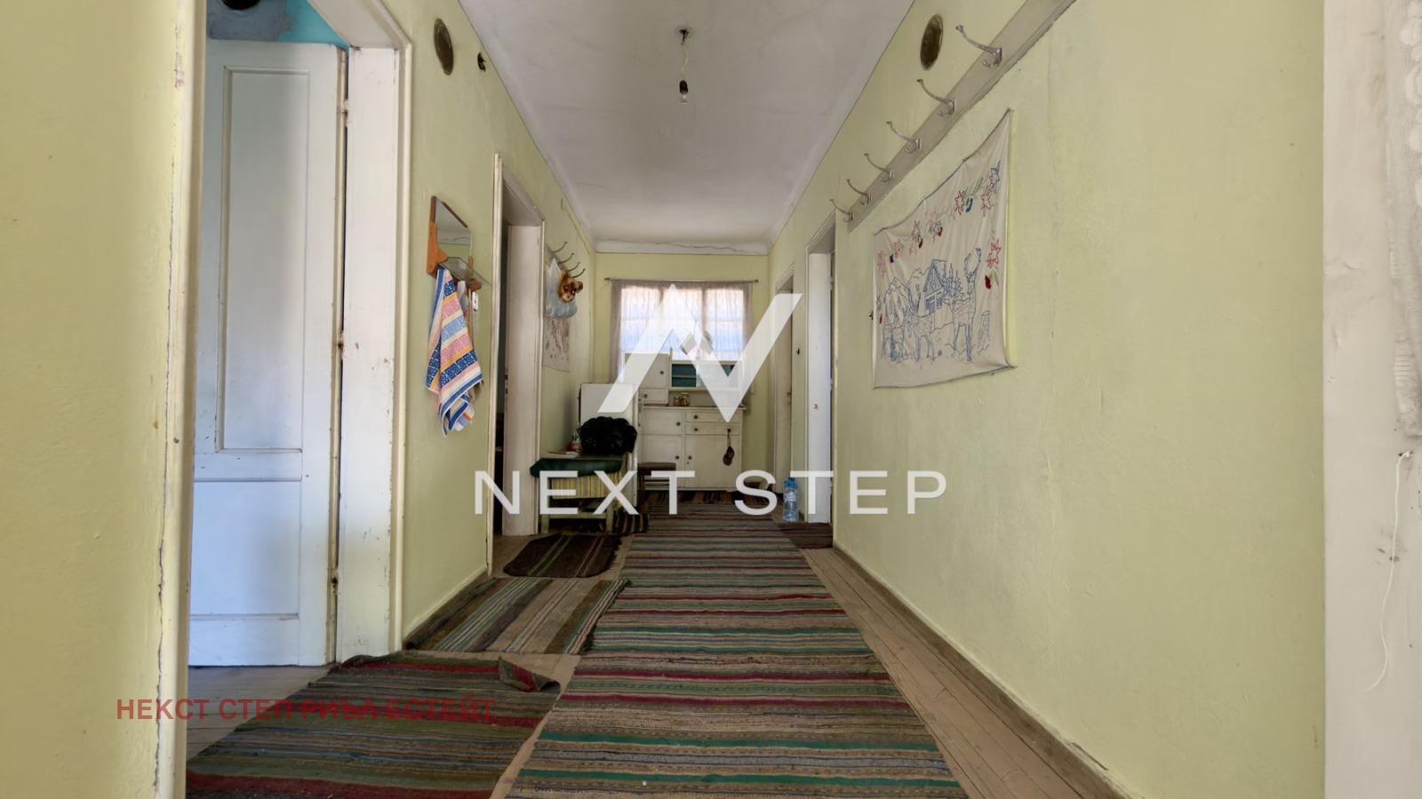 ������� ���� | Imot.bg � ����������� 6