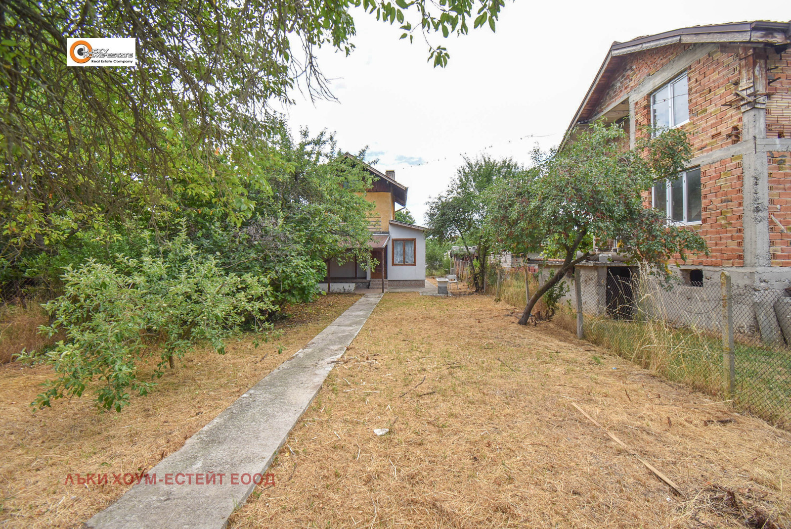 ������� ���� | Imot.bg � ����������� 2