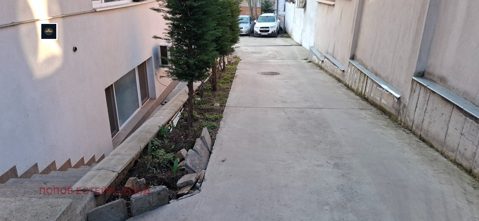 ������� ���������� | Imot.bg � ����������� 5