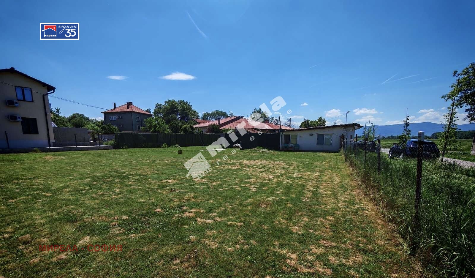 ������� ������ | Imot.bg � ����������� 5