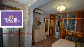 1 dormitorio Kolyu Ficheto, Veliko Tarnovo 1