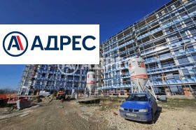 ������� 2-����� | Imot.bg � ����� ������ 2
