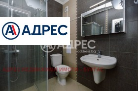 ������� 3-����� | Imot.bg � ����� ������ 11