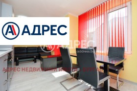 ������� 3-����� | Imot.bg � ����� ������ 5