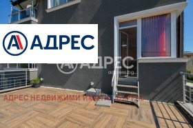 ������� 3-����� | Imot.bg � ����� ������ 8