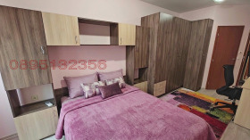 ������� 3-����� | Imot.bg � ����� ������ 8