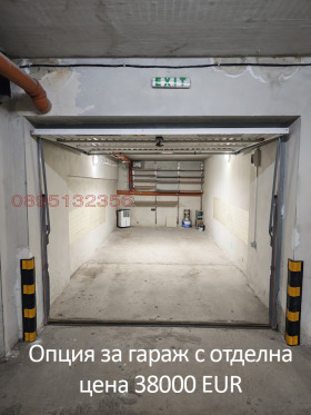 ������� 3-����� | Imot.bg � ����� ������ 17