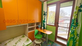 ������� 3-����� | Imot.bg � ����� ������ 13