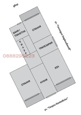  4- | Imot.bg    13