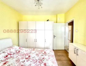  4- | Imot.bg    10