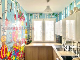 À vendre 3 chambres