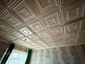 ������� ���� | Imot.bg � ����� ������ 5