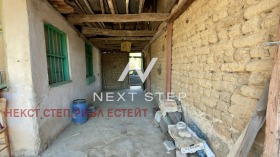 ������� ���� | Imot.bg � ����� ������ 11