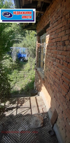 ������� ���� | Imot.bg � ����� ������ 4