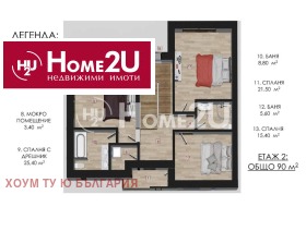 ������� ���� | Imot.bg � ����� ������ 9