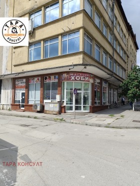 Butik Gorna Oryahovitsa, region Veliko Tarnovo