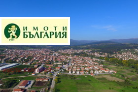 Grund Strelcha, region Pazardzhik 2