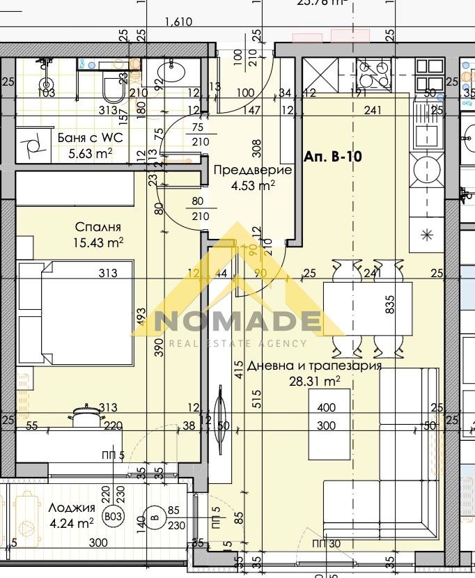 De vânzare  1 dormitor Plovdiv , Cârșiiaca , 80 mp | 54961818 - imagine [4]