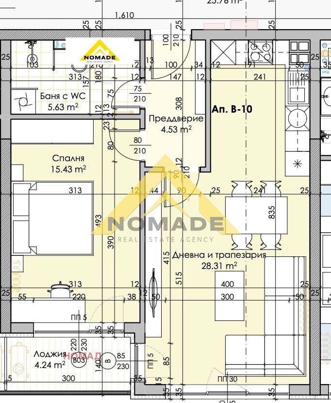 Eladó  1 hálószoba Plovdiv , Karsijaka , 80 négyzetméter | 54961818 - kép [4]