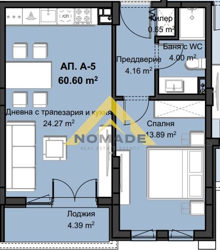 Продава 2-СТАЕН, гр. Пловдив, Христо Смирненски, снимка 5 - Aпартаменти - 46846826