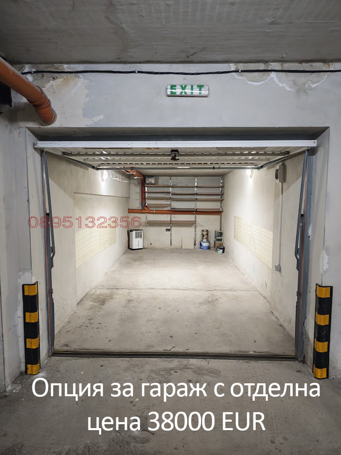 Продава 3-СТАЕН, гр. София, Карпузица, снимка 17 - Апартаменти - 56604069