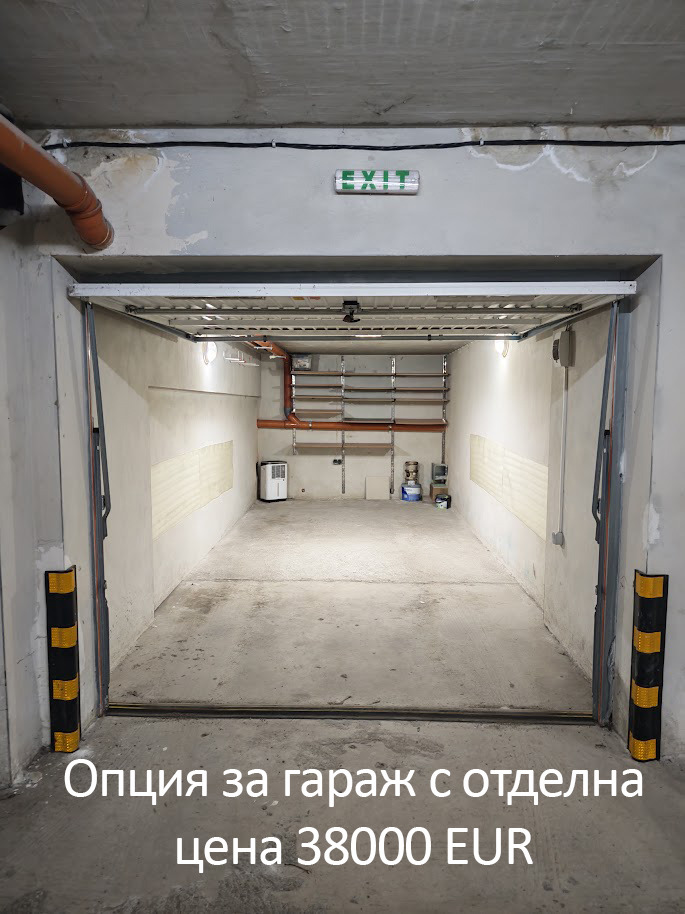 Продава 3-СТАЕН, гр. София, Карпузица, снимка 17 - Апартаменти - 56252644
