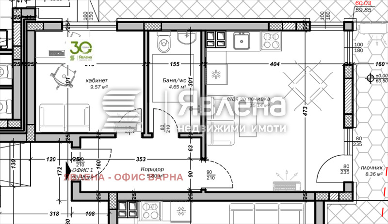 À vendre  Bureau Varna , Mladost 2 , 65 m² | 18168428 - image [7]