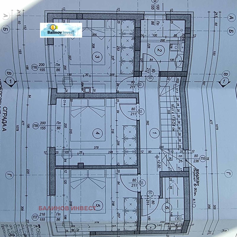 Satılık  Ev bölge Varna , Kiçevo , 126 metrekare | 73289370 - görüntü [5]