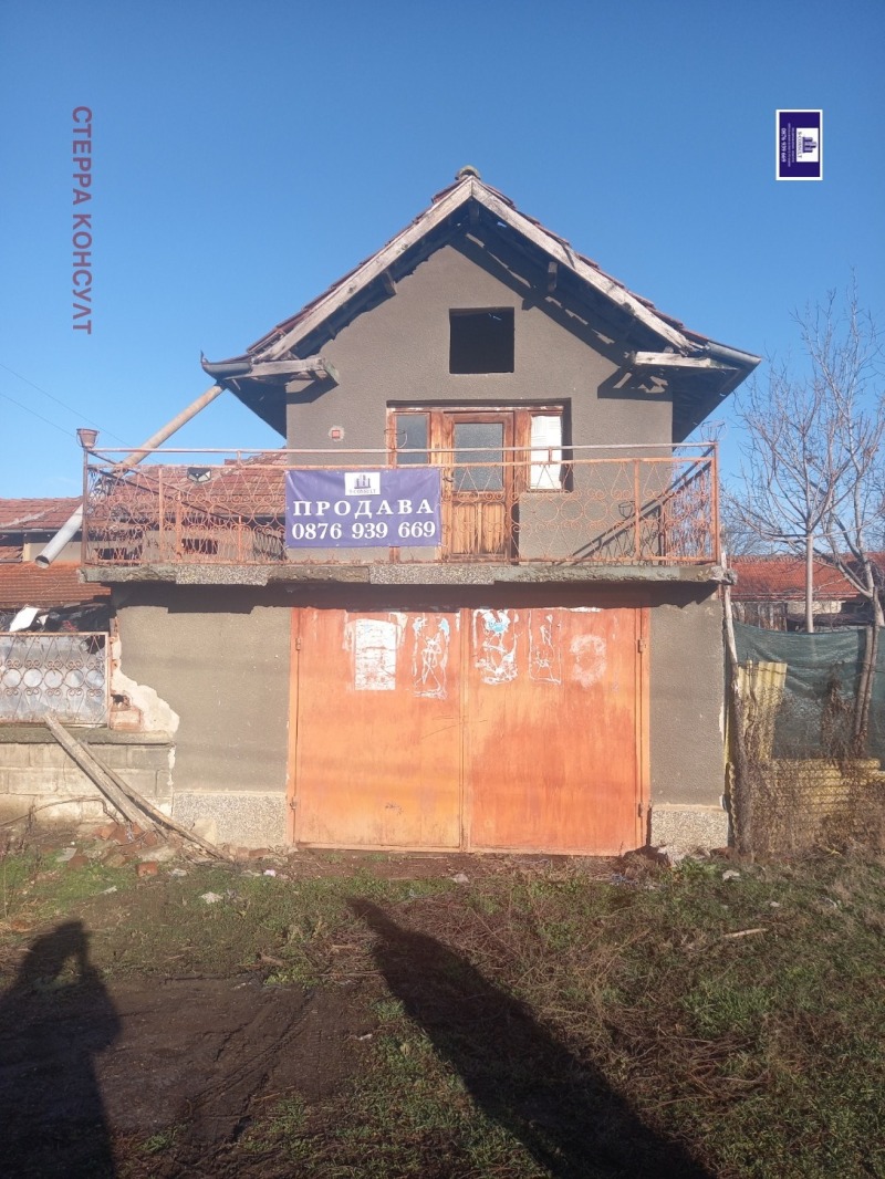 Продава КЪЩА, гр. Койнаре, област Плевен, снимка 1 - Къщи - 48619698