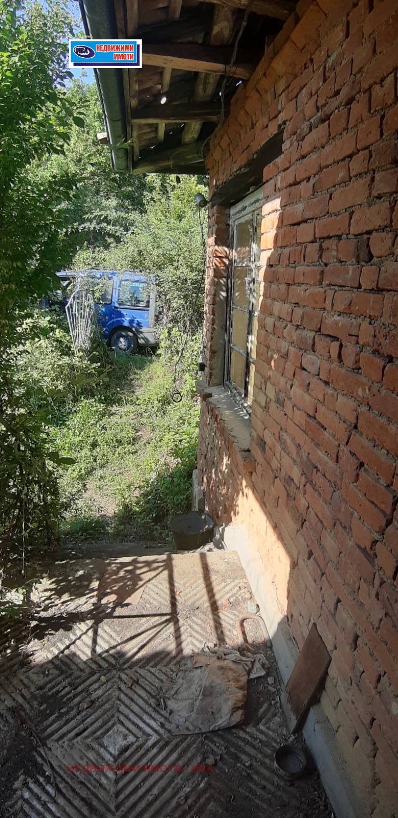Продава КЪЩА, с. Бойковци, област Велико Търново, снимка 4 - Къщи - 55686966